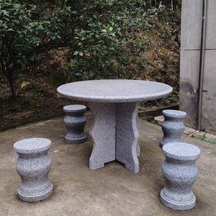 石别桌石凳然花岗岩高用端桌椅天OIU墅庭院花园家户外公园大理石
