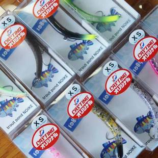 日本鳟鱼管钓钩微物倒单舌板房路亚YSH饵70S 60XS工 FS沉水米诺