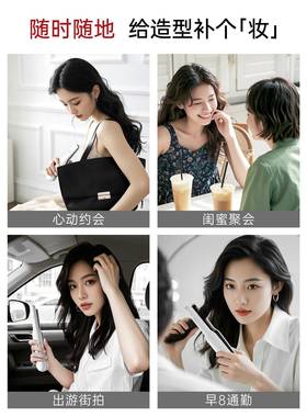 无线弧形25675夹板卷发棒高顶神颅器充迷你电夹板电直两用负离卷