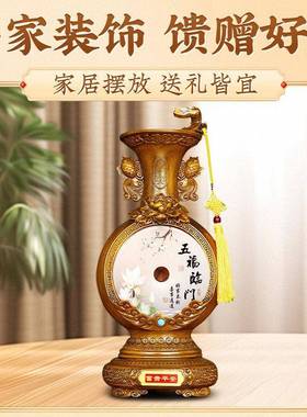 玉ht121石居平安扣花瓶摆件一对客厅电礼视柜装饰搬品新家物乔迁