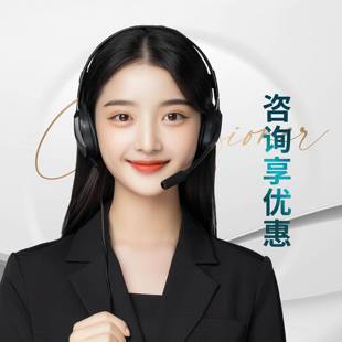 铝吊合金臂悬臂操作控制箱定制摇臂机床组业工设备触控屏幕安装件