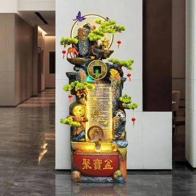 高山流水生财摆件循客环水玄关厅招财风水8288迁轮聚宝盆店铺乔开