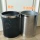 带室孔不锈钢垃圾空桶冲孔镂BES浴办公室加厚无黑盖圆纸篓家用化