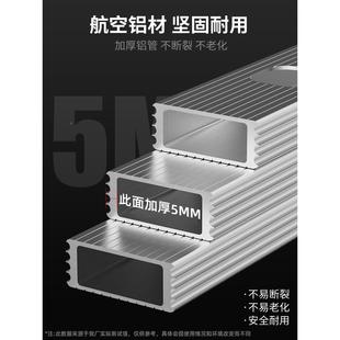 3金折叠梯子工程铝梯加厚家用人字梯携功能便伸缩阁楼多 合jjsst