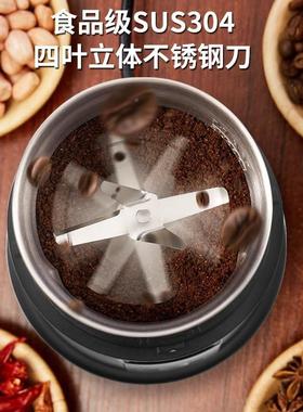 磨粉杂机电研动磨机家用多功能打粉五谷粮中药磨材干粉碎机