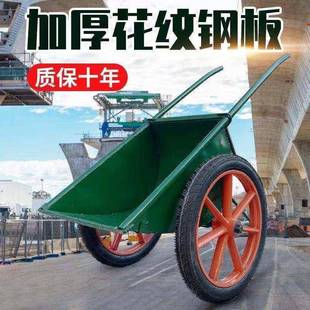 家用手推车厚劳动车灰地斗车工人力加铁车斗建GBJ筑车家用垃圾搬