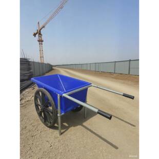 加塑料斗车厚卫环小推车养殖果园防腐饲料建手推车农用斗筑WFO车