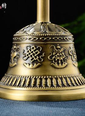 欧祥斯236052刚特股金铃杵八吉雕花铜铃铛青铜雕花手摇铜铃摆五件