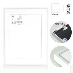 约客拼框白色铝合拼图相框定制4图8.纽9A988 202*67金.6卡纸留白