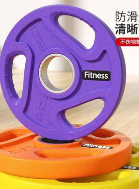 奥杆大孔哑铃片通用大重量2.5/000055/10保kg公斤胶环手抓胶全杠