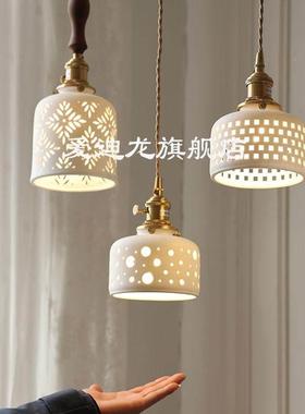 法式黄古中餐厅铜吊日式复THQ古艺术玄关吧台床头橱窗灯民宿陶瓷