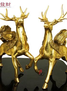 铜梅花鹿摆鹿家件一对铜福禄一路全生财发财工艺品居客厅公司摆设