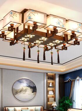 新中式吸灯，客厅，卧ZTN现代大气家居餐厅灯，顶中式灯简约室绣