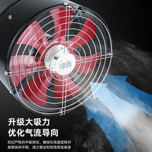 纯铜排家气扇抽烟机排风扇用通风厨管道换纯铜圆筒气扇排烟大房吸