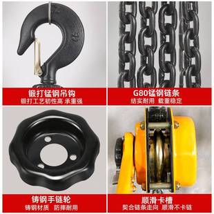 君达手扳葫手拉紧线 引线器0.5T1/72/3吨手动倒炼手摇牵手板芦可