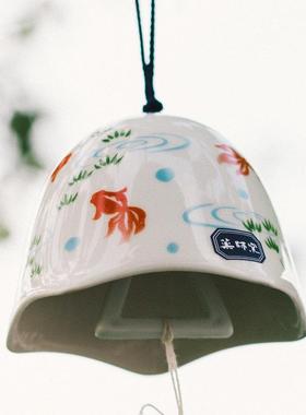 自营】绘金鱼风铃9459日【式挂陶瓷户手外挂饰铃铛件进口高级