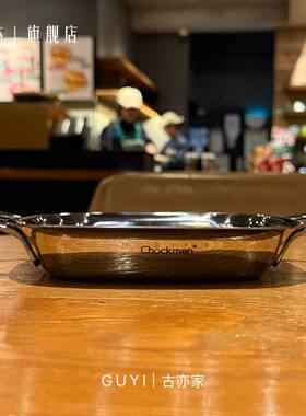 板娘自用*精致Ck18-*老0不锈钢方盘子1双耳早餐BAR盘水果干果甜点