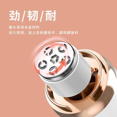 美克斯线电动修NV8615E脚器去死皮老茧修足磨脚神美无甲打磨器大