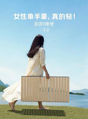 户外桌子可露营野炊装备UTB全套小蛋桌便携式野餐方桌卷摆摊折叠