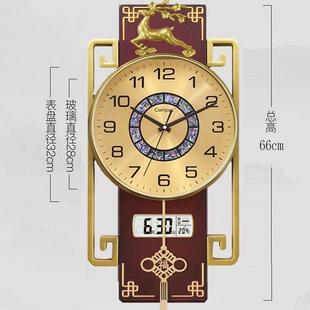 康丝新中式万挂钟客卧室石英钟表巴SRR摇摆时厅钟壁挂装饰古典钟