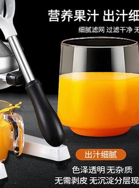 手动AMW-YZJP榨汁配件平压盘配件平口平手头手动机汁机不锈钢摆摊