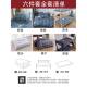 大套学生宿舍单人床学生宿舍单被子三件被褥全品套一整套宿件舍床