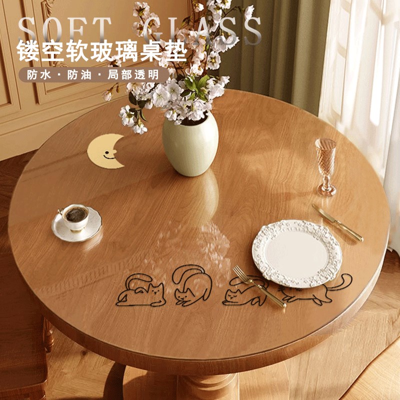 卡通透明软玻璃圆形餐桌桌垫防水防油茶几pvc桌布圆桌桌面保护垫