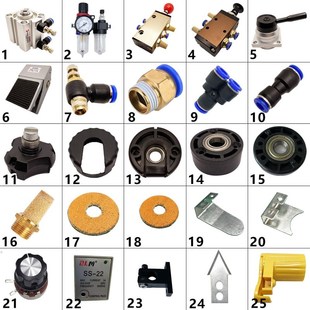 覆膜机配件 半自动全自动气动广告冷裱热裱配件裁纸刀架 气缸气泵