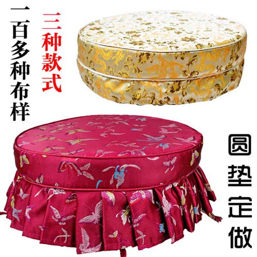 餐椅垫圆凳鼓墩座垫红木古典家具鼓凳圆形海绵棕丝坐.垫圆垫定做
