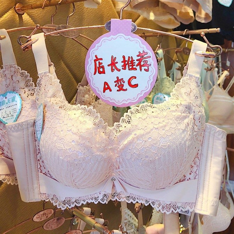 无钢圈超厚内衣女6CM加厚调整型文胸聚拢平胸A小胸罩新款无磁显大