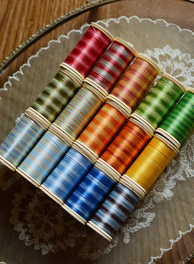 法国Au Chinois蓝绿色系彩色渐变线法式刺绣钉珠材料服装辅料30色