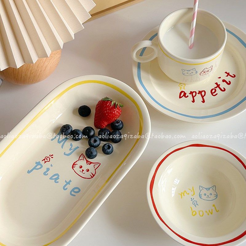 ins风可爱奶油风餐具套装童趣猫咪饭碗沙拉碗菜碟套装甜品意面盘,餐饮具,盘,淘宝优惠券,粉丝福利购,淘宝优惠卷