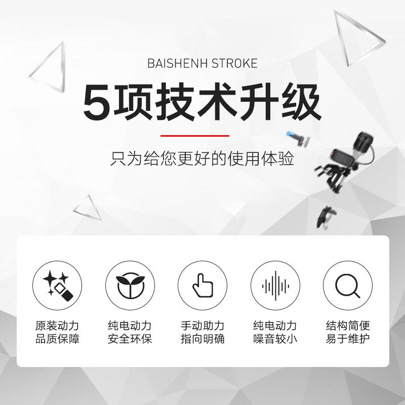 12V48V60V电动船外机推进器挂桨机船用电马达挂机渔船尾机舷外机1