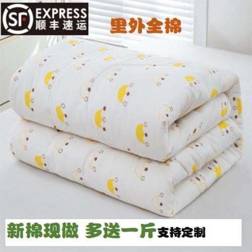 新疆长绒棉花被子手工棉被被芯冬单人双人被冬全棉春秋被加厚保暖