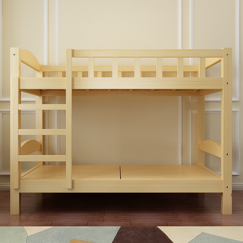 上下铺木床全实木高低床双层母子床学生宿舍儿童床成年大人子母床,住宅家具,高低/子母床,淘宝优惠券,粉丝福利购,淘宝优惠卷