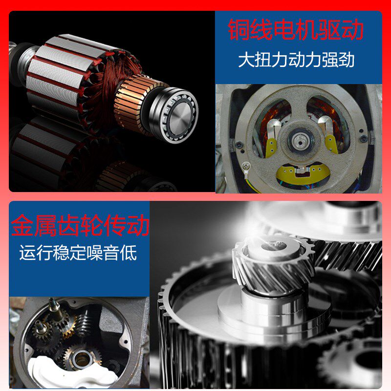 和面机商用搅拌机大容量电动和馅多功能全自动打蛋机吐司厨师机