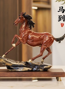 马到成功铜马摆件招财高端领导高档办公室装饰工艺品乔迁开业礼物