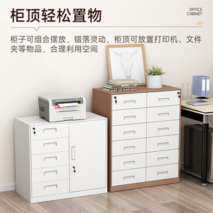 铁皮文件柜档案柜办公室落地柜收纳柜工具柜小型对开矮柜带锁柜子
