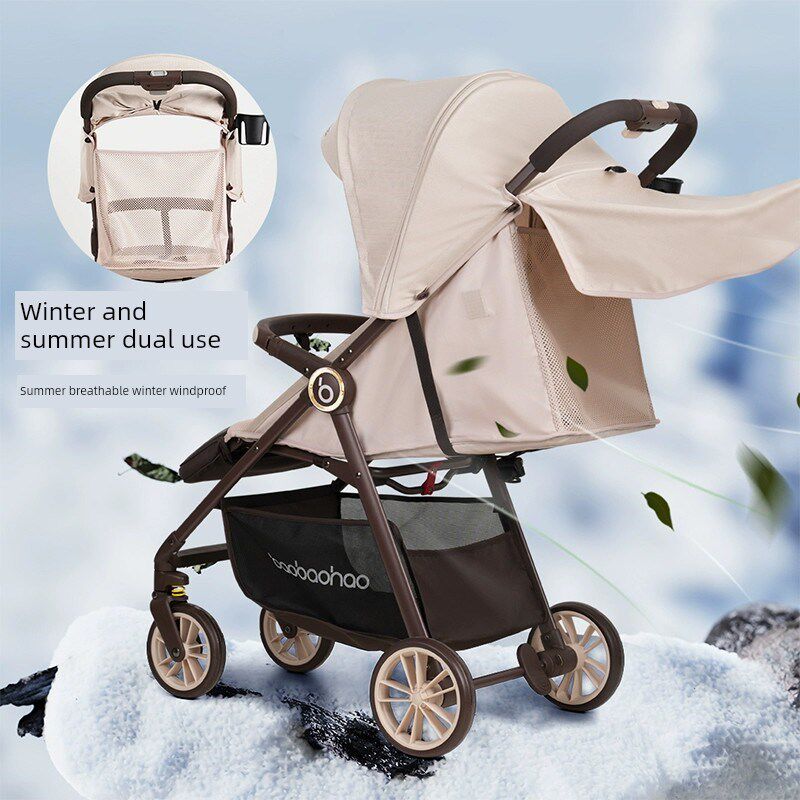婴儿好婴儿推车轻便可折叠可坐可卧便携式儿童推车A2Proa10A2Y8