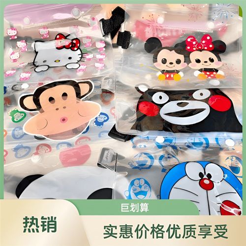 【下单立减50】大号防水袋漂流斜跨防水腰包游泳戏水pvc密封套Y02