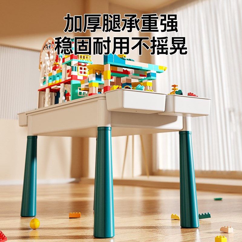 儿童大颗粒积木桌子多功能拼装益智玩具男女孩5生日六一节礼物4岁