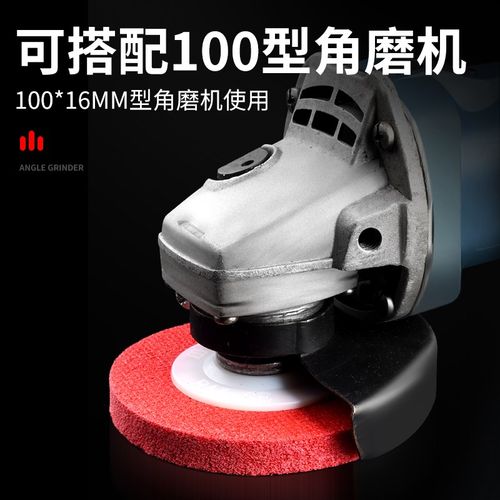 尼龙轮纤维轮抛光轮金属除锈拉丝轮不锈钢磨光片角磨机打磨片木工