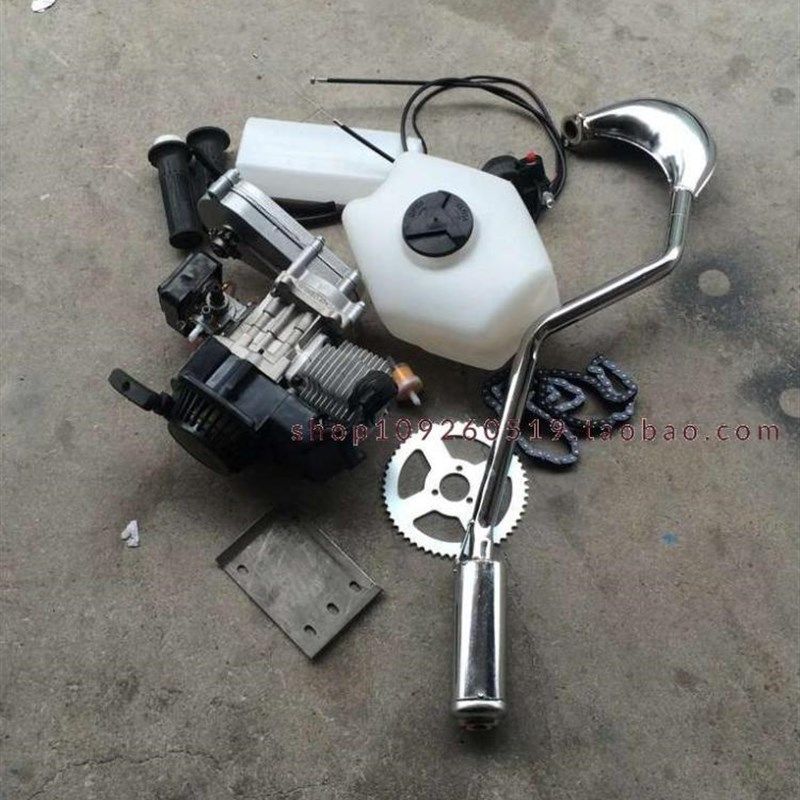 DIY改装自行车汽油机49CC小利亚越野摩托配件二冲程发动机气缸体