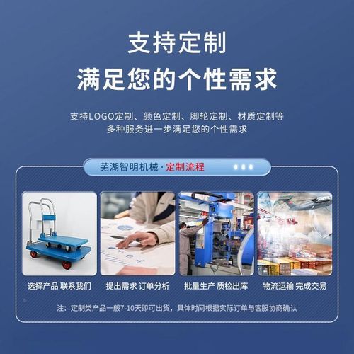 小推车拉货可折叠平板车刹车手推车拖车快递五轮家用便携