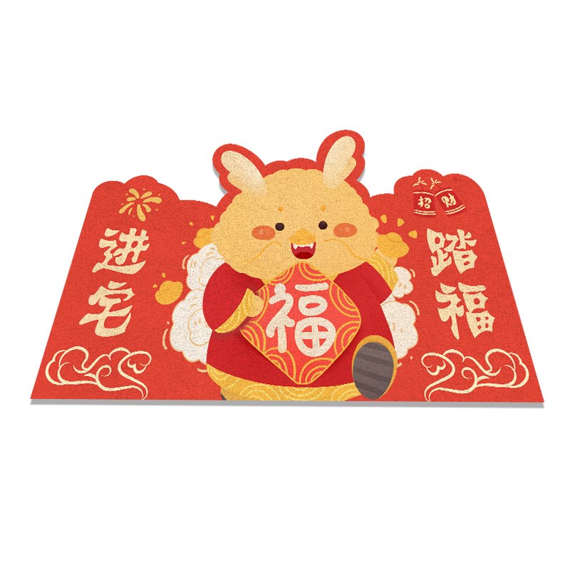 2024新年红色入户门垫除丝圈地垫进门蹭土脚垫进门外门口防滑垫子