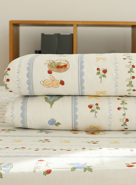 摘草莓小兔纯棉被套单件150x200x230双人全棉被罩单人1.5/1.8米床