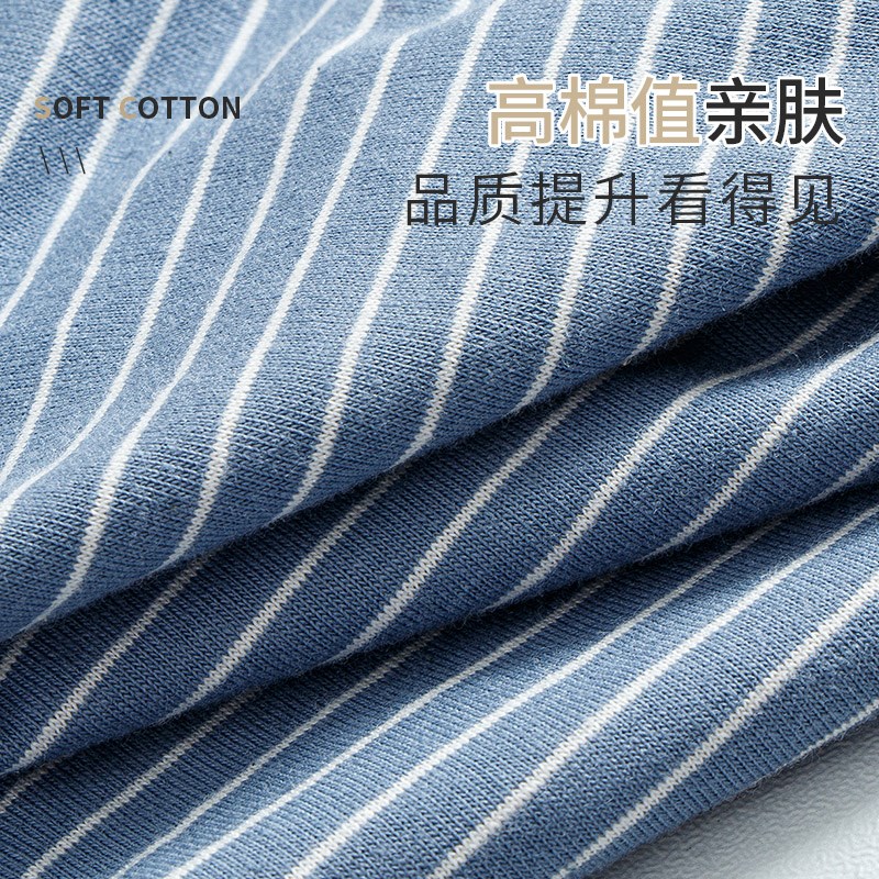 纯棉男士内裤抗菌四角裤衩男生透气底裤头宽松青少年无痕平角2024