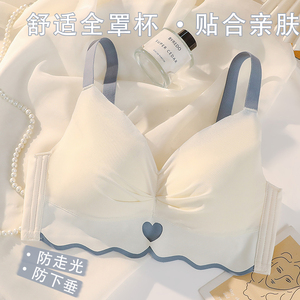 内衣女薄款大胸显小收副乳聚拢上托大F码防下垂无痕显瘦文胸罩夏