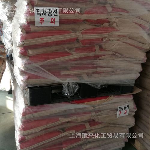 供应江南  TD870 丁腈胶丙烯酸酯胶骨架油封适用