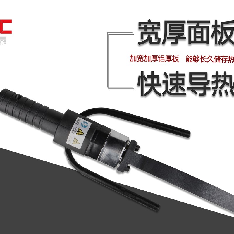 pe加热板160-200数显焊板虹吸同层排水对焊ppr315接配件热熔烫板